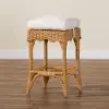 252-13663-RCW Maya Scallop Honey Rattan Counter Stool