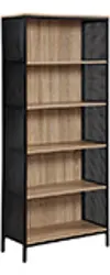 Ace Oak Bookcase
