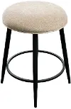 Mayla Beige Bar Stool