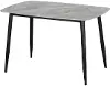 Tia Gray Sintered Stone Dining Table