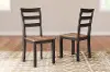 Gesthaven Dining Side Chairs, Set of 2
