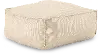 Breeze Beige Patio Ottoman