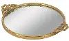 Round Iron Tray with Gold Frame