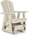 Polybird Beige Patio Glider