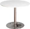 Pia White and Chrome Dining Table