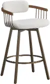 Elena Antique Gold Swivel Counter Stool