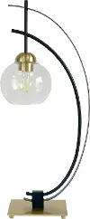 Eclipse Aura Gold and Black Table Lamp