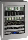 UHBV024-SG01A U-Line 24  Beverage Refrigerator - Stainless Steel