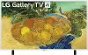 55LX7BPUA.AUSQ LG 55  Class LX7B Series Gallery TV with Frame Min LED 4K Smart TV