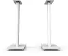 Kanto 26  Bookshelf Speaker Swiveling Floor Stands - White, Set of 2