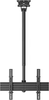 Kanto CM600 Height Adjustable Hanging Ceiling TV Mount for 40  - 80  TVs - Black