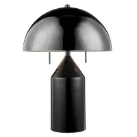 Ranae Black Table Lamp