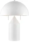 Ranae White Table Lamp
