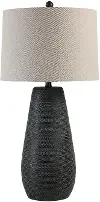Cipria Black Table Lamp