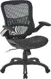 Bobby Black Office Chair