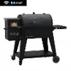 PB850M Pit Boss Navigator 850 Connected Wood Pellet Grill