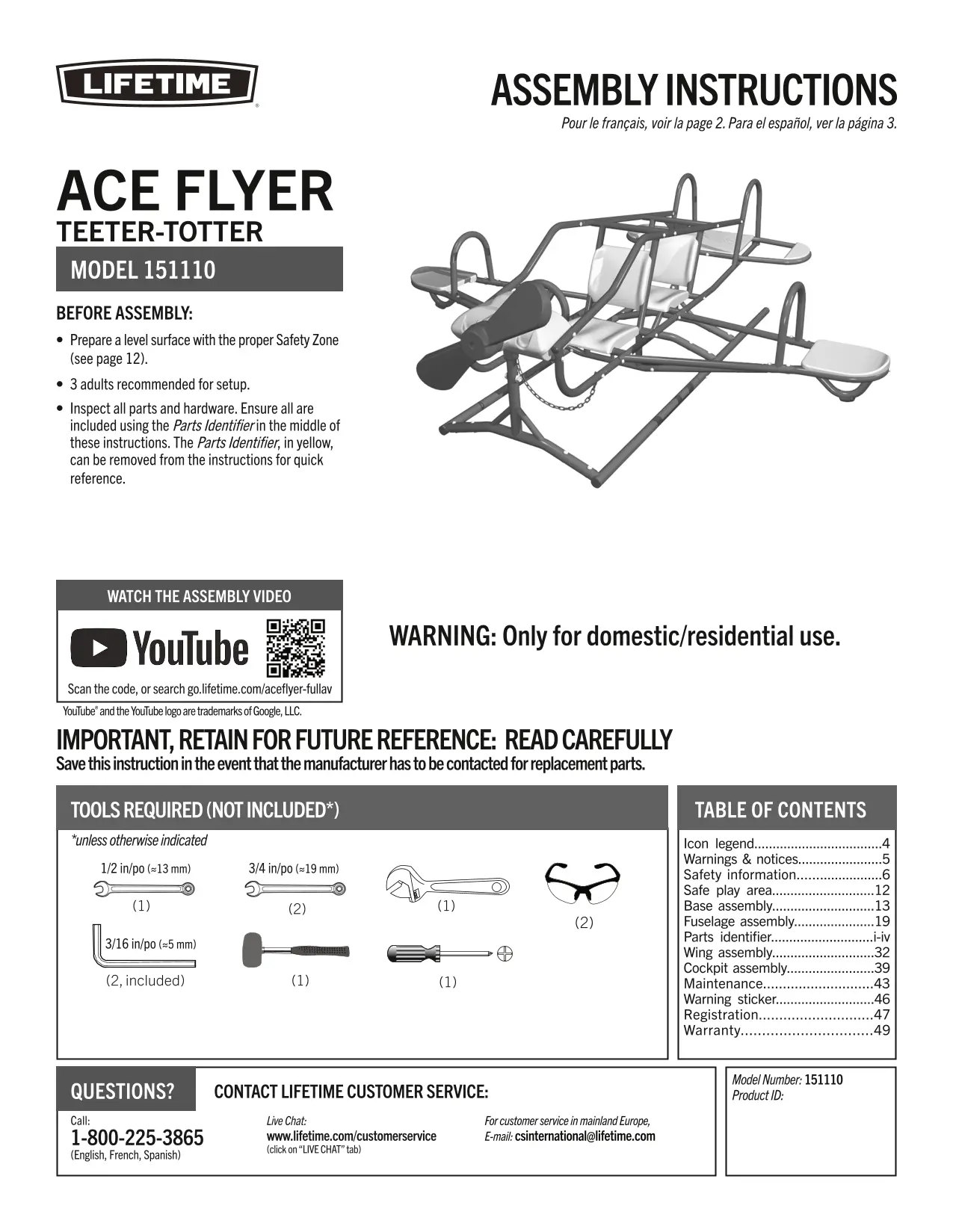 151110 Lifetime Original Ace Flyer Teeter-Totter-9