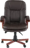 Brown Executive Office Chair