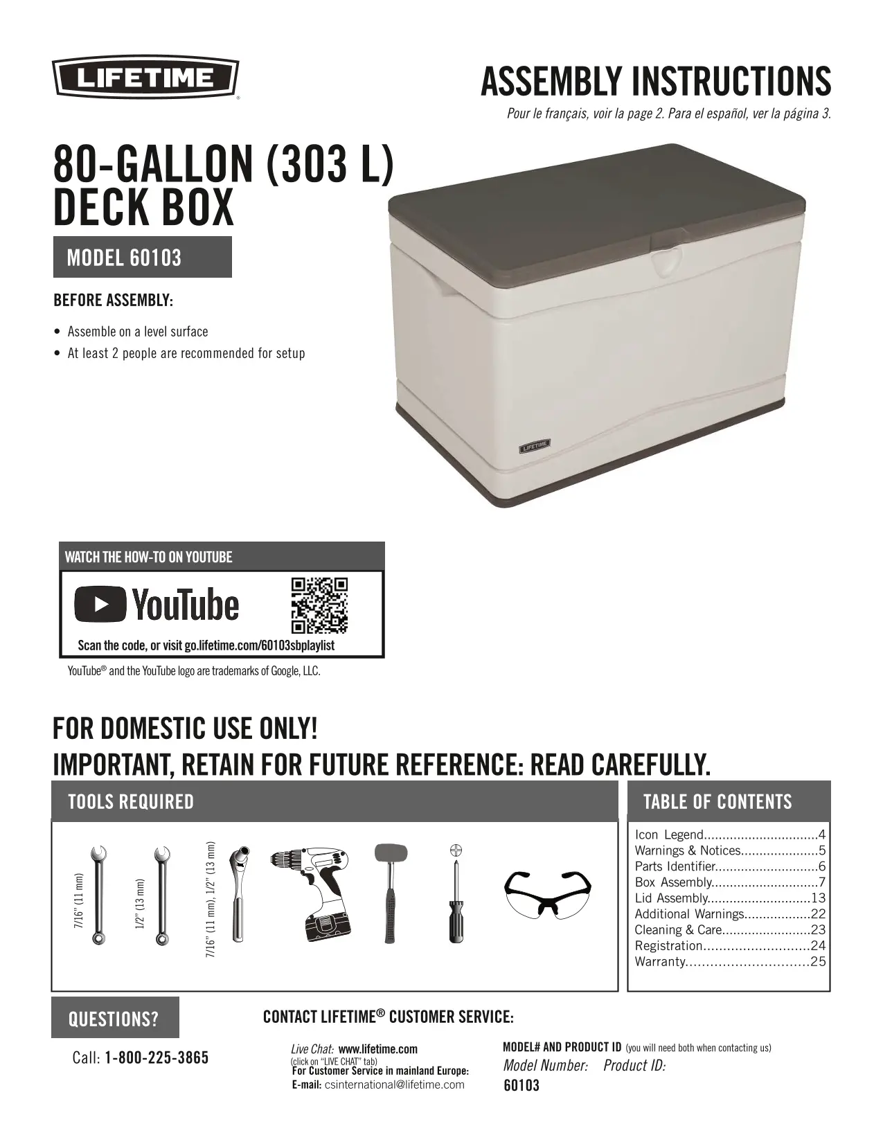 60103 Lifetime 80 Gallon Outdoor Storage Box-13